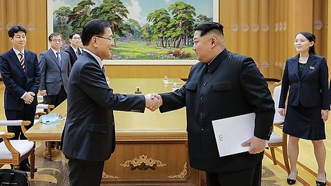 Kim Jong-Un Wants To 'Vigorously Advance' Ties With South Korea