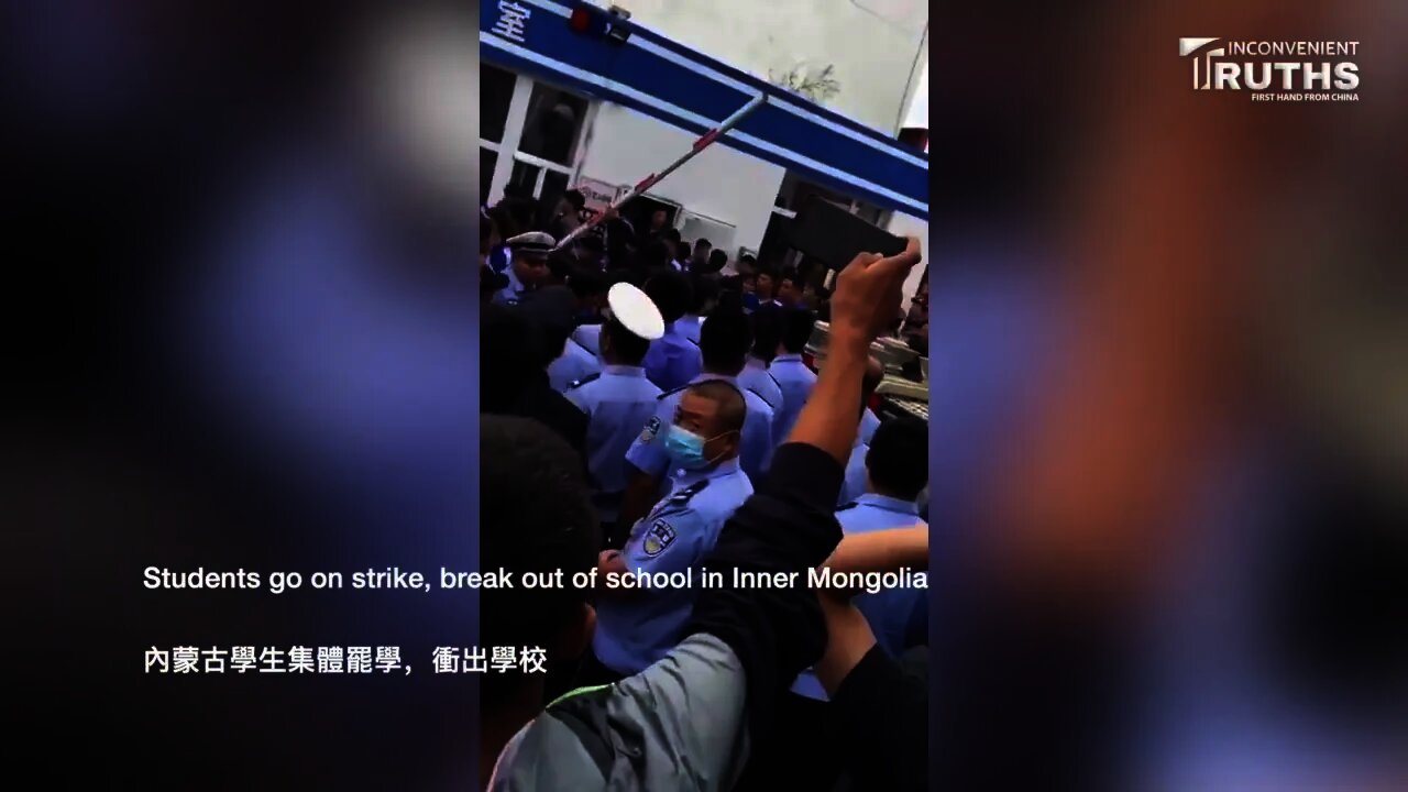 Protest Break out In Multiple Cities in Inner Mongolia 內蒙古多地抗議持續 學生衝出學校 抗議中共取消蒙語教學