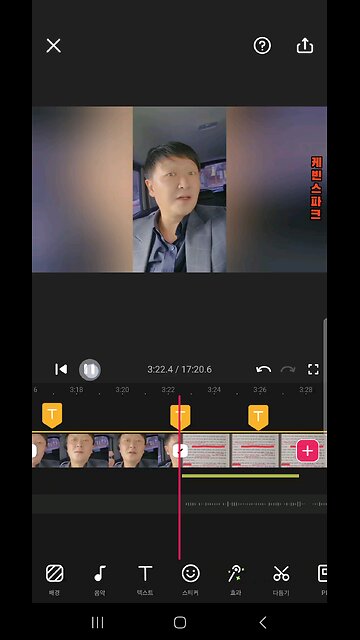 한강 야설 읽어드려요