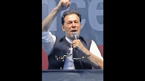Imran Khan the Love ❤️
