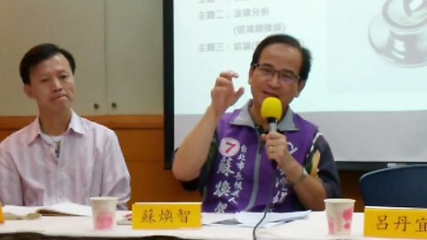 醫療人權倒退 疫苗受害者求救無門也不敢聲張 /蘇煥智台北市長候選人