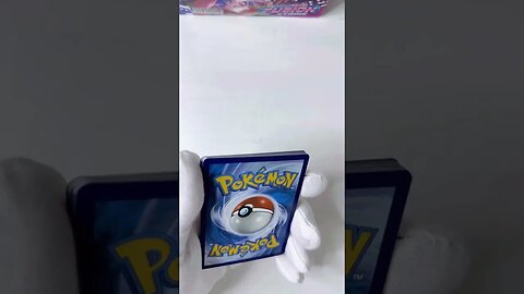 Pokémon & Chill: Fusion Strike Booster Box Unboxing (Vol. 12 Ep. 1)