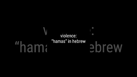 It’s written about Hamas in the Bible. It’s not good!