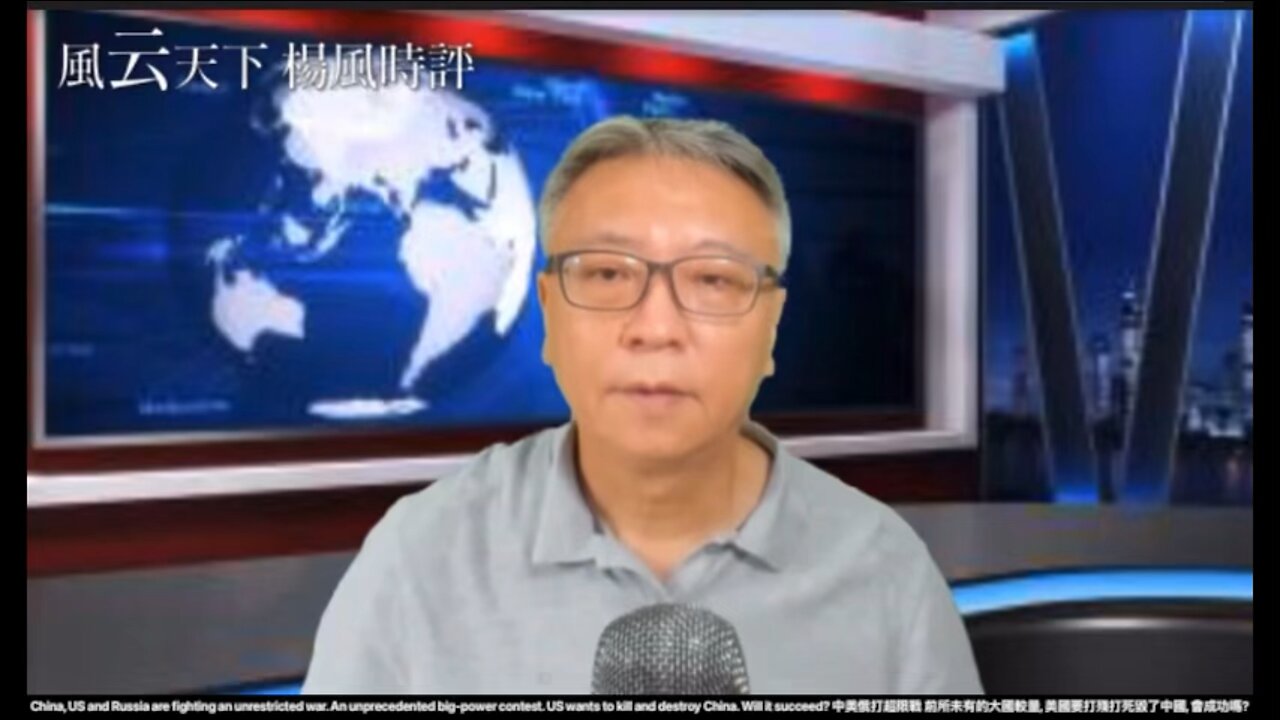 US wants to kill and destroy China. Will it succeed?