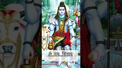 जय भोलेनाथ