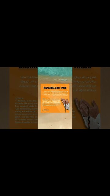 Doa Awal Tahun .