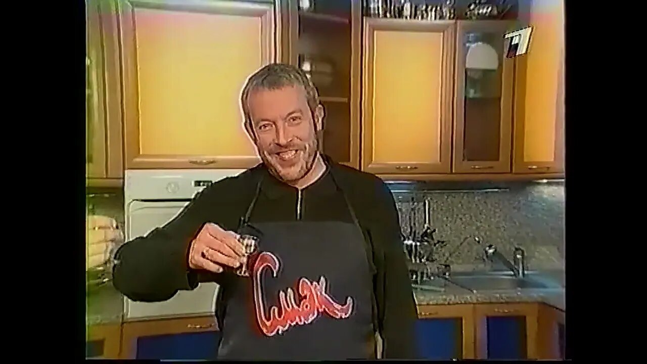 Смак (ОРТ-Международное, 2001) (фрагмент)