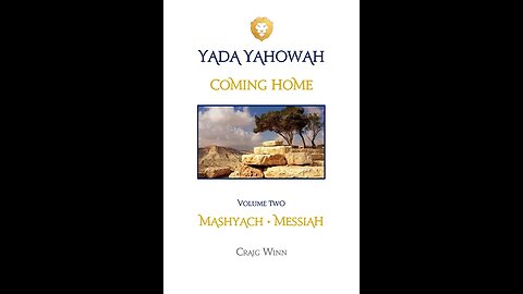 YYV2C5 Coming Home Mashyach…Messiah Does Anyone Understand? Consider the Evidence…