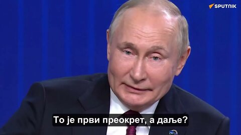 Putin: Zapadno forsiranje „nuklearne pretnje“ ima jedan primitivan cilj