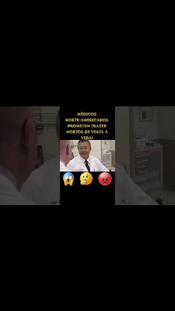 Médicos americanos vão trazer mortos de volta a vida #foryou #shorts #viral #shortsviral #noticias
