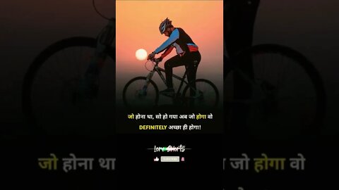 Motivational Quotes Intresting Facts #shorts #ytshorts #motivation