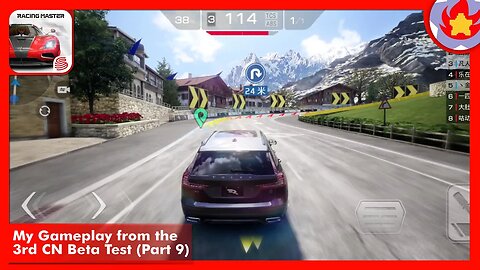 My Gameplay from the 3rd CN Beta Test (Part 9) | Racing Master