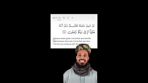 Quranic Wisdom