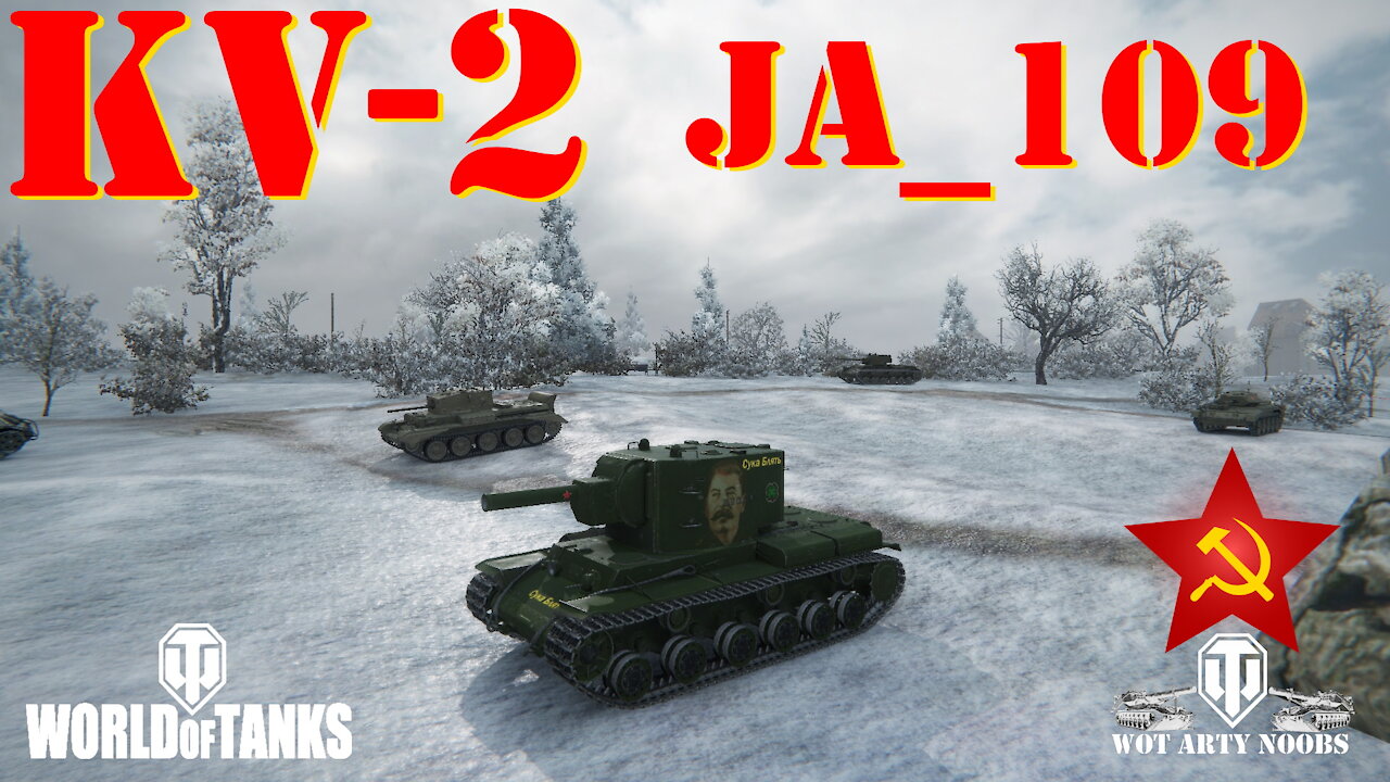 KV-2 - ja_109