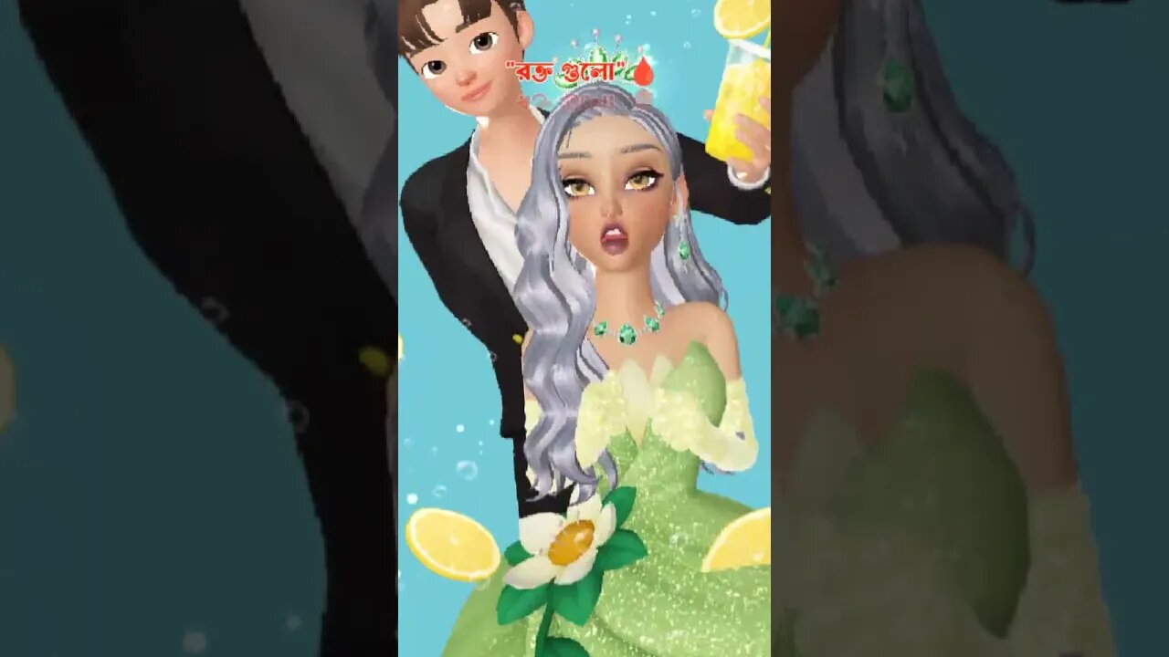 Vfly 1683818486613 Episode 08