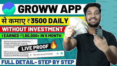 How to make real money free with grow app•💯√