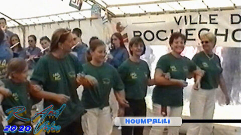 D.M.A. Band La houmpalili