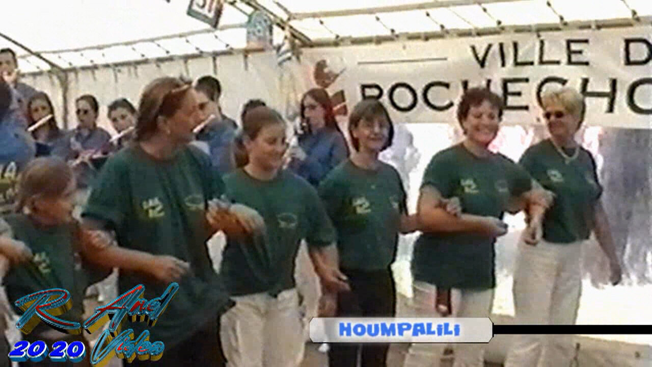 D.M.A. Band La houmpalili