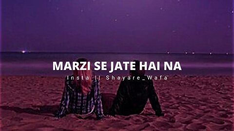 Mulakaate To Kismata Se Hoti Hai 🥺💔Heart Touching Lines | Sad Status | One Line Shayri #shayare_wafa