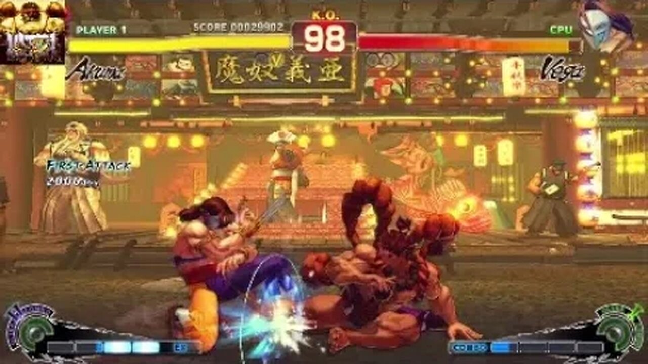 Ultra Street Fighter 4 Akuma