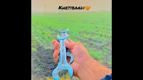 फार्मर farmer