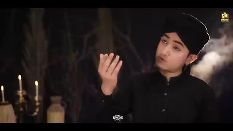 naat