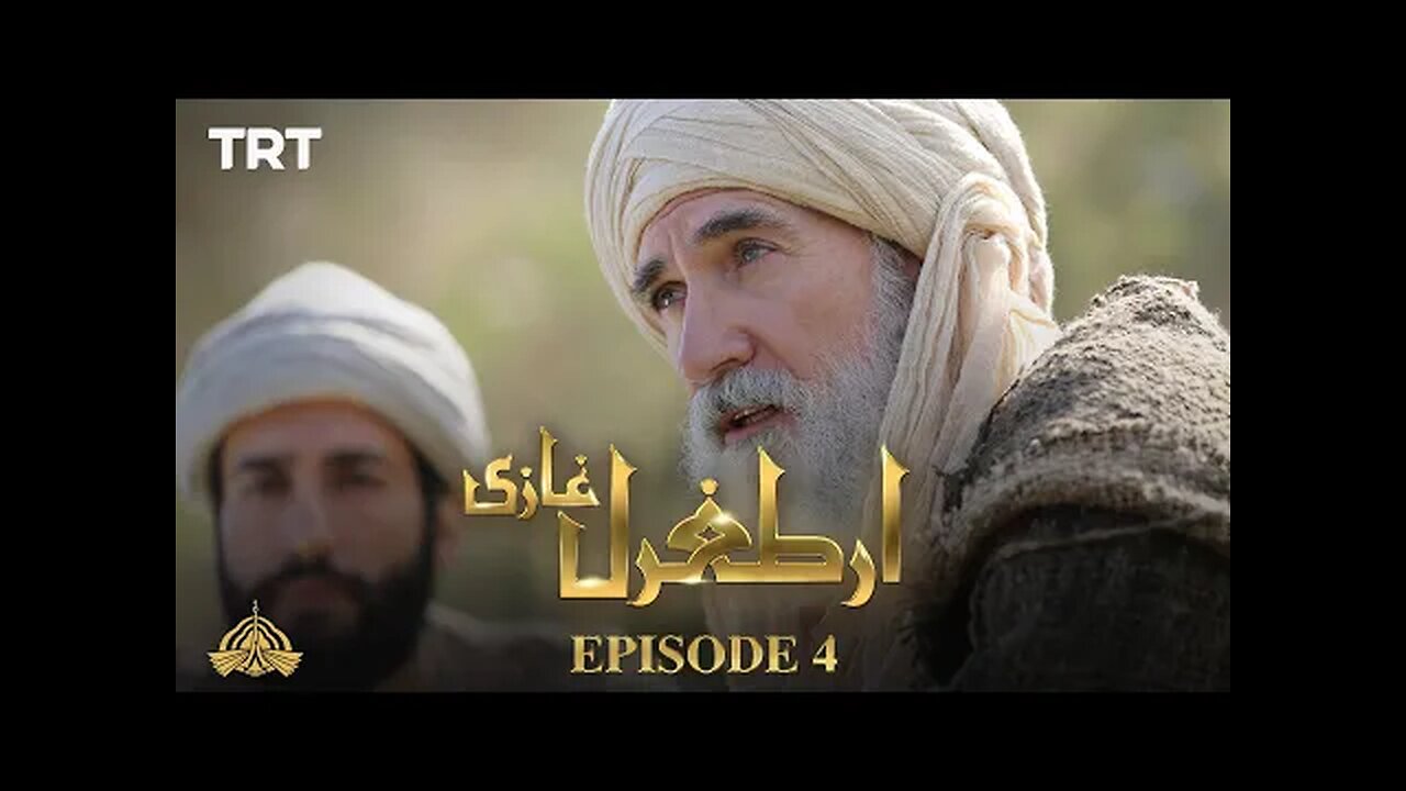 Ertugrul Ghazi Urdu | Episode 4 | Season 1