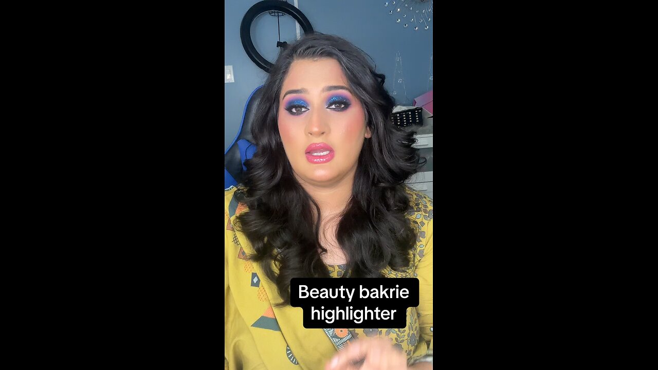 Highlighter