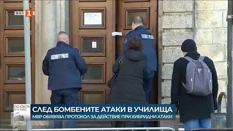 МВР ще обяви нов протокол за действие при хибридни атаки