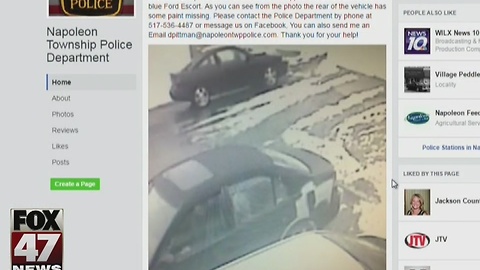 Police search for suspect who stole milk, get bashed on Facebook