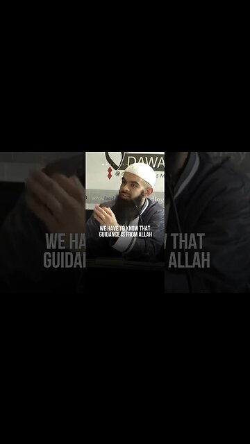 Guidance is from Allaah alone