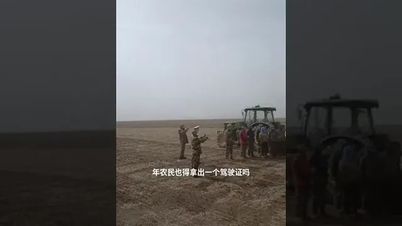 CCP's Agricultural Police Officers Police in Farmland