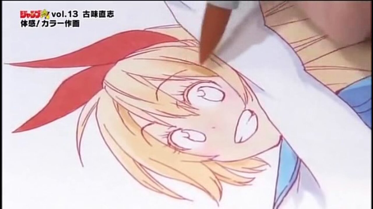 Naoshi Komi Drawing Nisekoi - JumpRyu!13