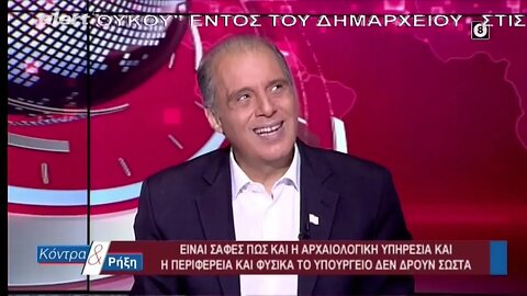 Ο Κ.Βελόπουλος σε μια εκπομπή για τα λάθη και τις παραλείψεις που πληρώνουμαι, την εντομοφαγία κ.α.