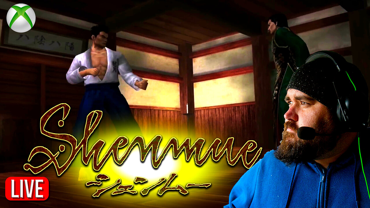 LAMBERT LIVE 🔴 [SHENMUE] FATHER!