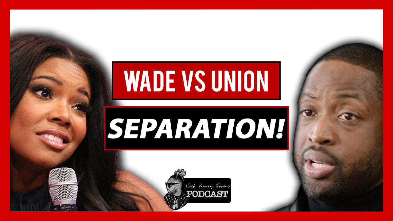 Dwyane Wade and Gabrielle Union MARITAL ISSUES!! | KMD