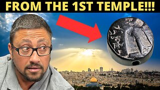 This Was Just Found On The Temple Mount!!!