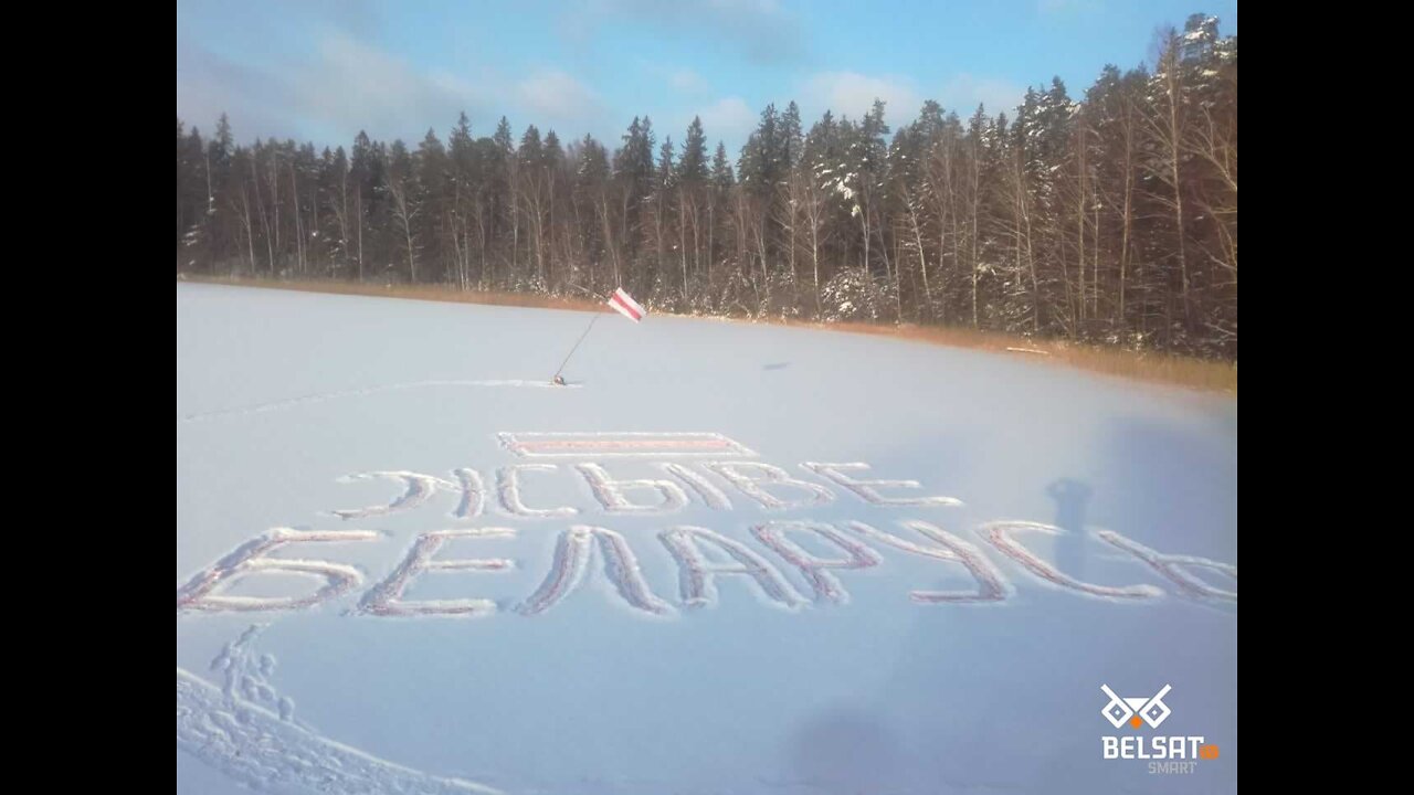 BELARUS WINTER