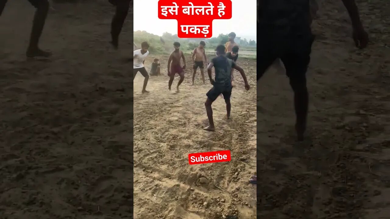 इसे बोलते है पकड़ #kabaddi #kabaddi #up86wale