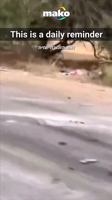 October 7, 2023 HaMassacre - Daily reminder