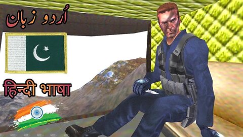 PROJECT IGI 2 - Mission #4 | "Bridge Across the Dnestr" Walkthrough Gameplay in mr sanata live.