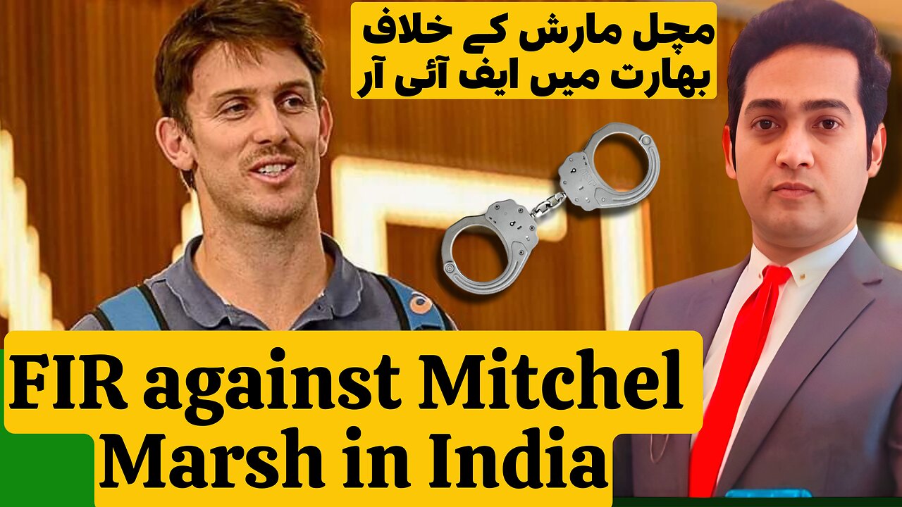 FIR against Mitchell Marsh | An indian Fan launched an FIR Australian Opner P