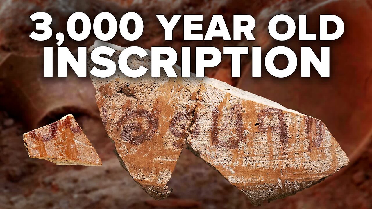 Archaeologists Uncover 3,000-Year-Old Inscription with Bible Name 07/16/21