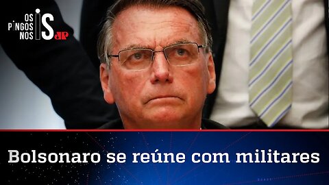 Bolsonaro cancela agenda para receber militares no Palácio da Alvorada