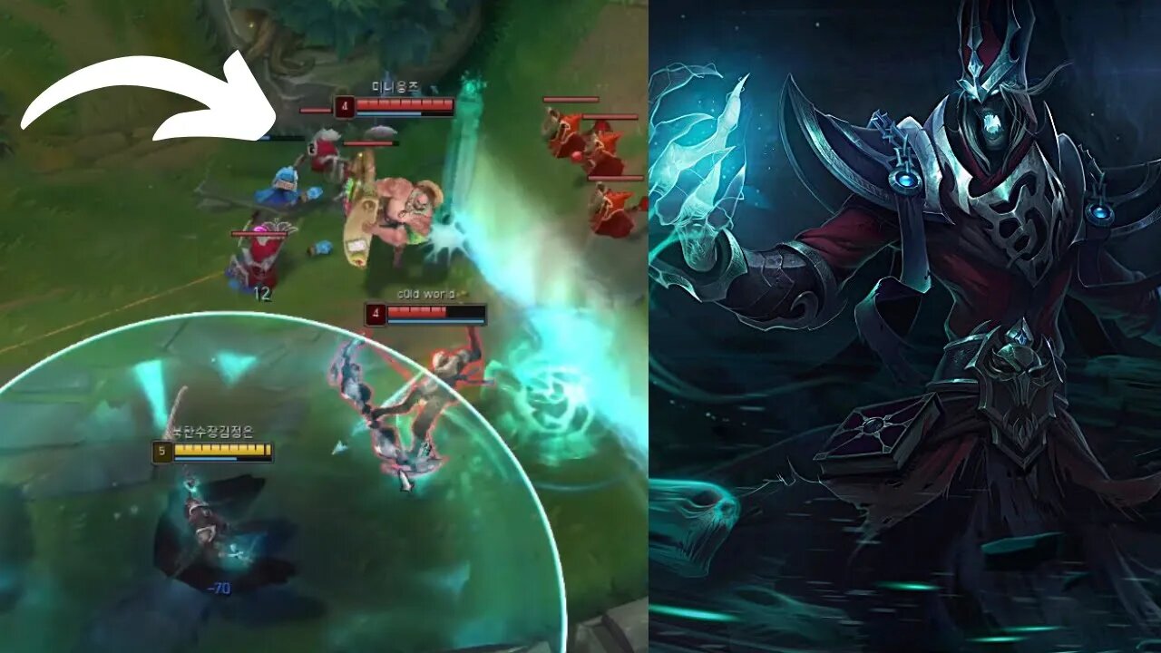 When Karthus Goes APC...