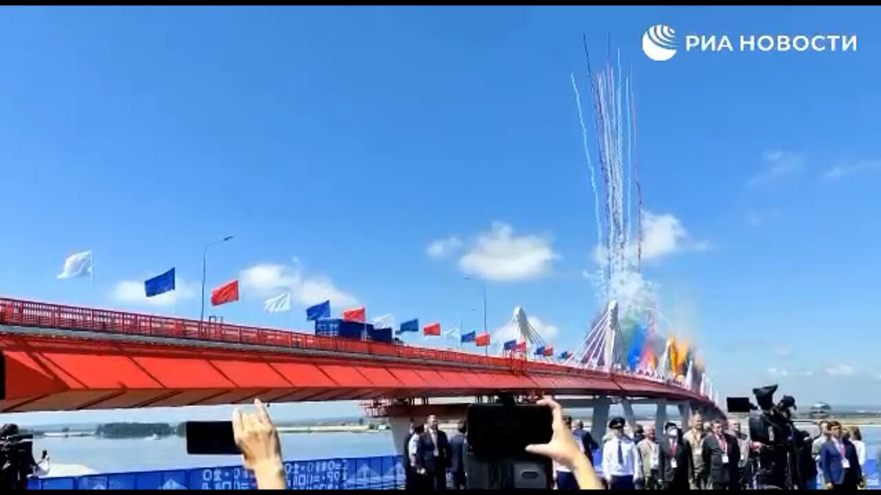 The first road bridge between Russia and China was opened in Blagoveshchensk