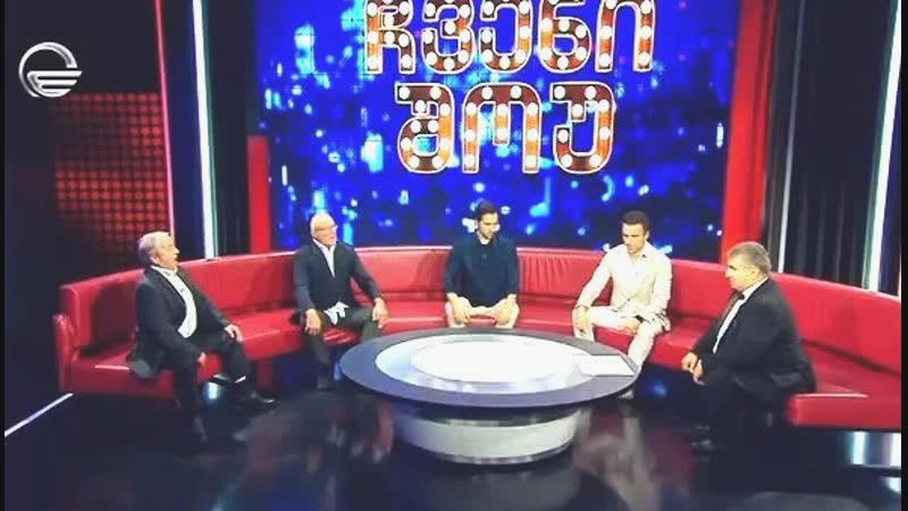 ორთავ თვალის სინათლევ / გია ბაღაშვილი და სამყურაშვილების ოჯახი