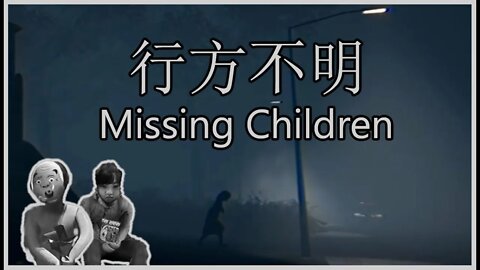 Week of Chills With [Chilla's Art] Day 2 - Let's Play Missing Children | 行方不明