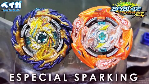 MIRAGE FAFNIR .Nt 2S vs GLIDE RAGNARUK .Wh.R 1S (Especial Sparking) - Beyblade Burst ベイブレードバースト