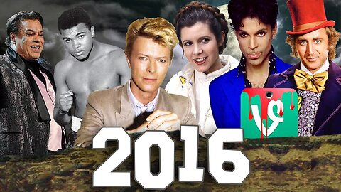 DAVID BOWIE, CARRIE FISHER, PRINCE, JUAN GABRIEL IN MEMORIAM 2016 - Antes De Que Fueran Famosos